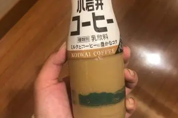 The very popular coffee milk from the vending machine. Simple but nice.