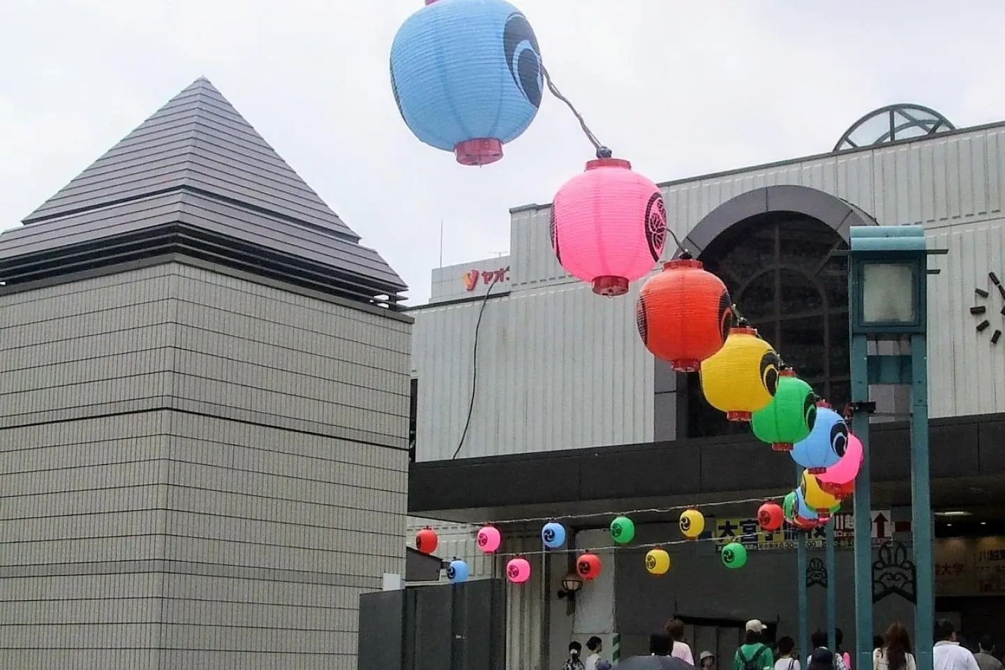 Kawagoe Million Lights Summer Festival 2026