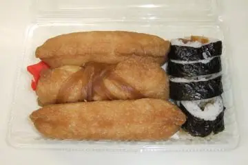 Inari sushi, pious fare from Menuma Shodenzan temple.