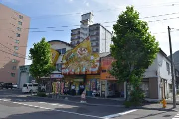 The exterior of a Lucky Pierrot store