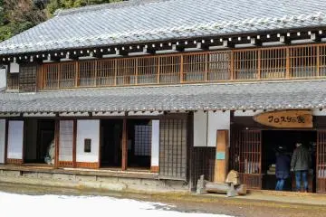 Gallery image