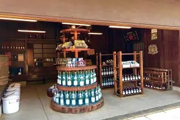 Bar "Kagiya", construido en 1856 (restaurado en 1970)
