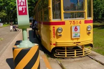 Tren urbano modelo 7500 de 1962