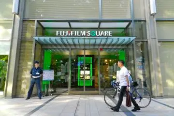 <p>Fujifilm Square</p>