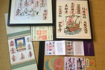 Pilgrimage memorabilia