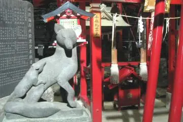 Kitsune with a little fox aren't all that common