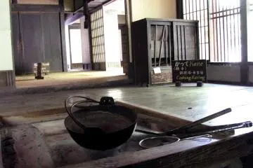 The kitchen area
