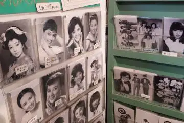 Classic photos of Japanese stars