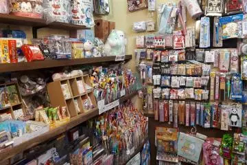 Wall to wall filled with old style goodies