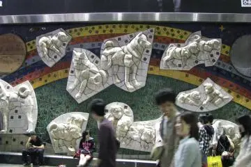 Monumental Art of Japan