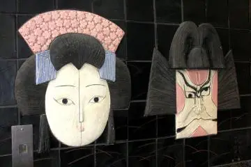 Kabuki characters at Minamiza, Kyoto