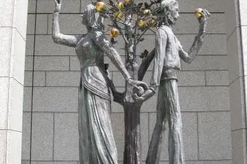 Sculptures in the Tokyo Metropolitan Government complex 