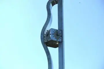 A clock in Tokyo