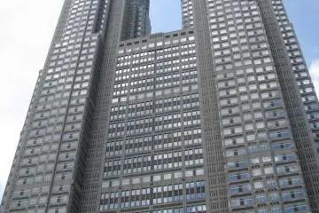 Tokyo Metropolitan Government Building, Shinjuku