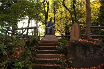 Steps leading to the statue of the late Prime Minister