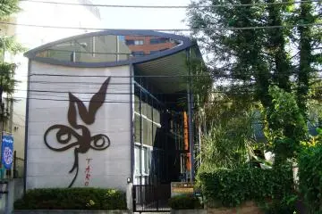 The museum building, already bursting with character and life