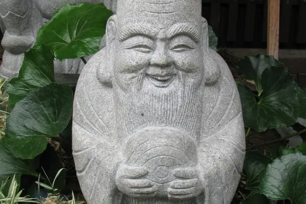 七福神 = Shichi-Fuku-Jin - We Are Here Shichi-Fuku-Jin Sculptures in Ito - Shizuoka - Japan Travel