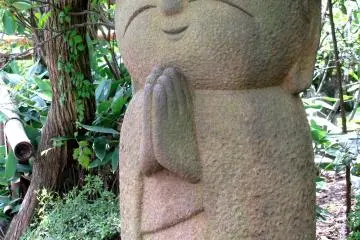 Another Hasedera Jizo