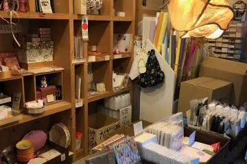 Paperlabo