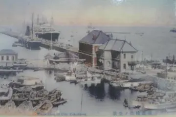 What the pier looked like long ago.