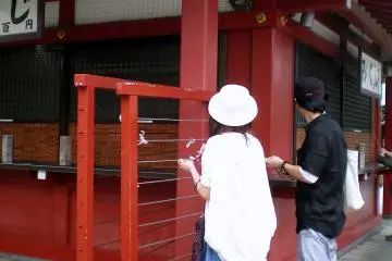 Sensoji Temple's mikuji stall, where you can secure your good fortune