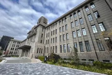 Unsodo is a 5 minute walk from Kyoto City Hall and Subway Station