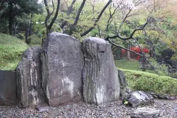 Koishikawa Korakuen