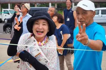 Ojika Island Homestay Program