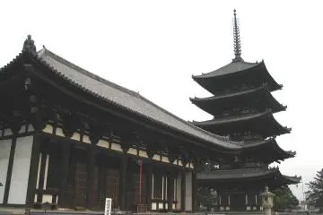 Temple and pagoda