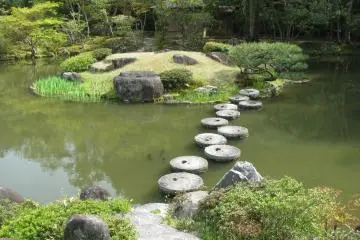 Isuien Garden