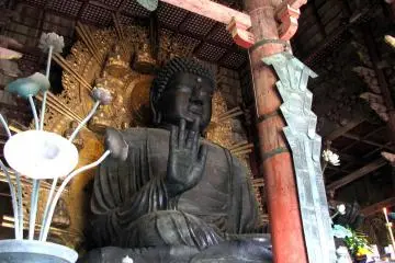 Todaiji Daibutsu