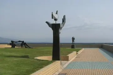 The tiled pavement of Ito Seaside Park