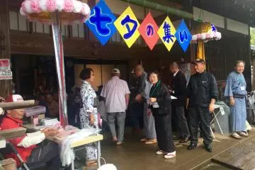 Due to the rains, the audience were seated inside the old town house.