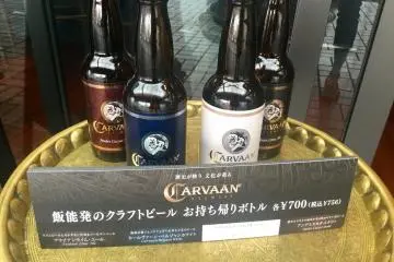 Their bestsellers, craft beer. 