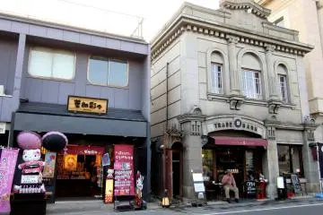 The house of the 19th century
