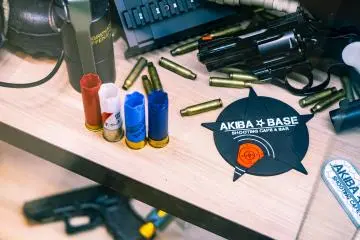 Akiba Base