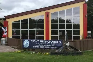 Charlie’s for lunch