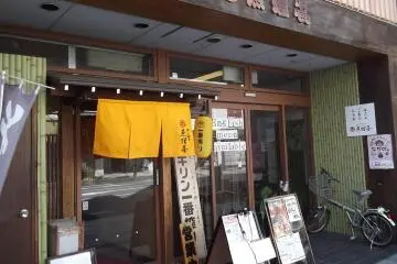 Gallery image