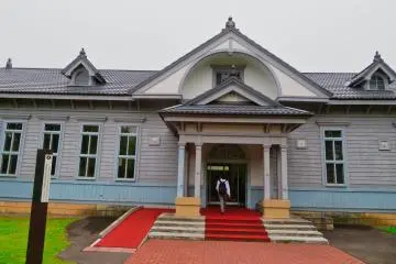 Properti Budaya Penting: Gedung Administrasi