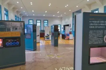 Di dalam Gedung Administrasi