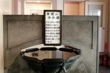 The lavatories in the station