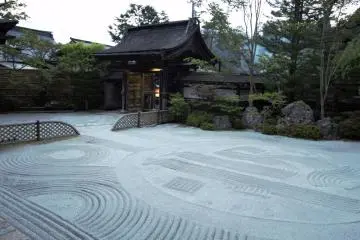 렌게죠인  