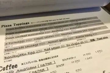 You can order pizzas from the menu or customize your own with unique ingredients