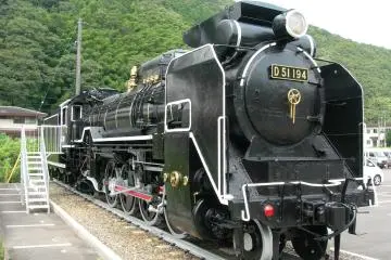 Steam train