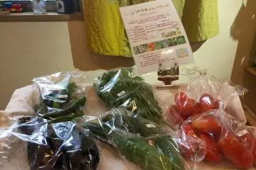 Organic produce by local farmers.