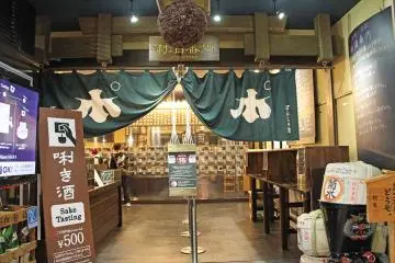 Gallery image