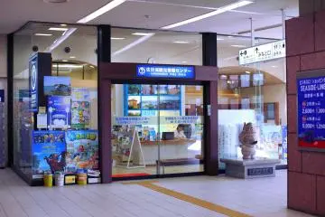 Sasebo Station
