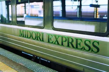 The Midori Express travels between Hakata and Sasebo