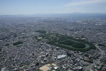 Mozu Kofu from the north-east (Photo: <a href="http://www.city.sakai.lg.jp/kanko/rekishi/sei/index.html" target="_blank" rel="noreferrer noopener nofollow">Sakai City</a>)