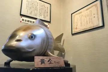 They are very proud of their koi-related heritage in Ojiya